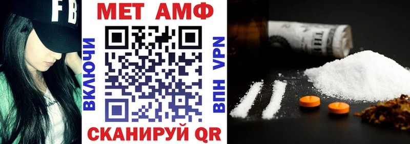 Amphetamine 97%  продажа наркотиков  Партизанск 