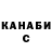 ГАШ VHQ Dmitry Zentsov