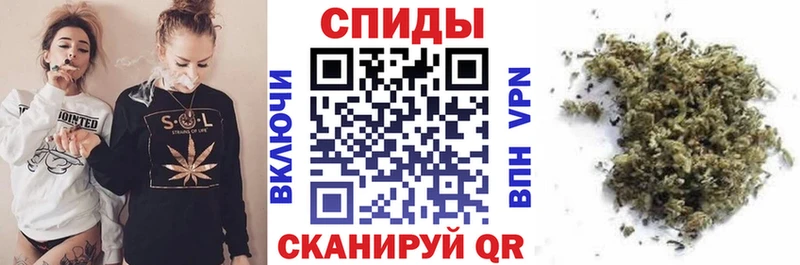 Бутират BDO  наркотики  Партизанск 