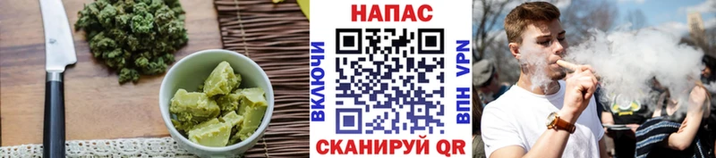 гидра как войти  сайты даркнета как зайти  Партизанск  Печенье с ТГК марихуана  закладки 