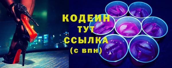 крисы Верхнеуральск