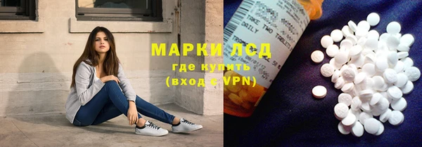 сатива Верхний Тагил