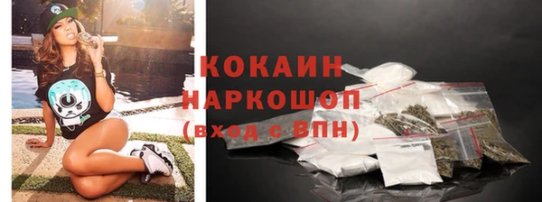 крисы Верхнеуральск