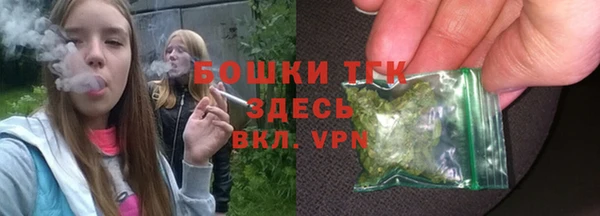 крисы Верхнеуральск