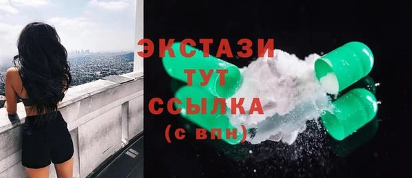 jwh Волоколамск