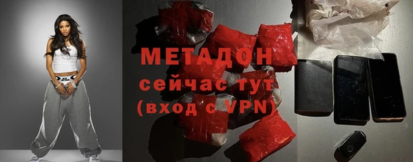 крисы Верхнеуральск