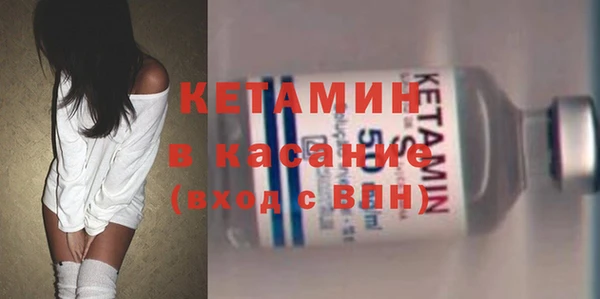 крисы Верхнеуральск