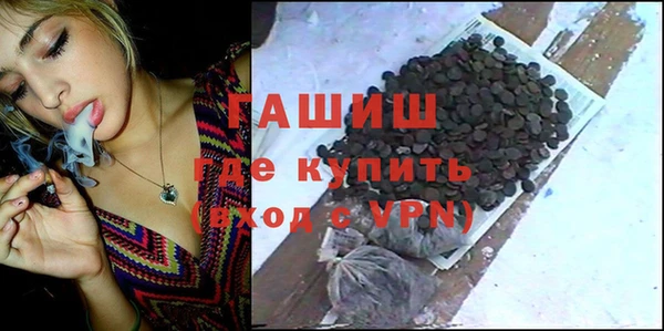 каннабис Верея