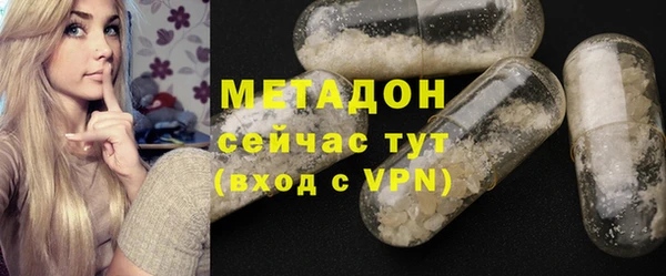 apvp Иннополис