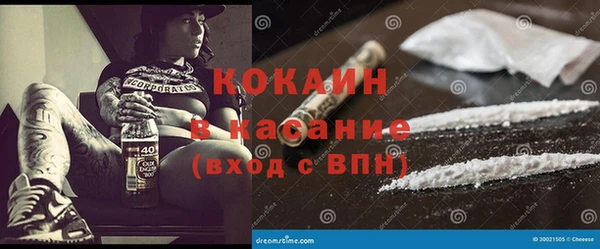 каннабис Верея