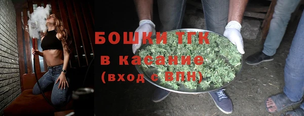 каннабис Верея